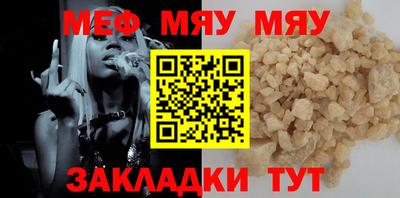 прущие грибы Гусев