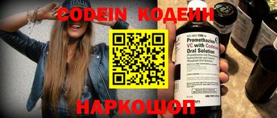 прущие грибы Гусев
