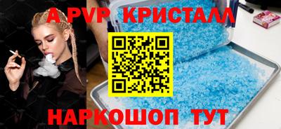 мефедрон мука Гусиноозёрск