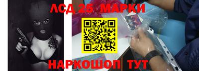 мефедрон мука Гусиноозёрск