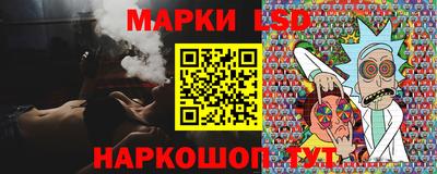 прущие грибы Гусев