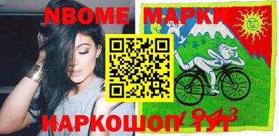 мефедрон мука Гусиноозёрск