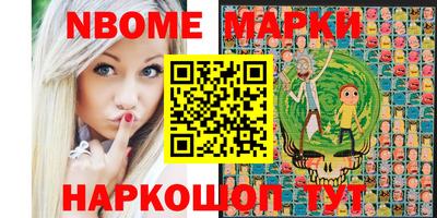 мефедрон мука Гусиноозёрск