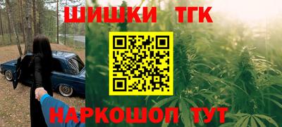 мефедрон мука Гусиноозёрск