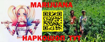 мефедрон мука Гусиноозёрск