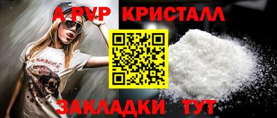 мефедрон мука Гусиноозёрск