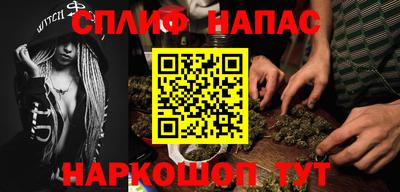 тгк Гусь-Хрустальный