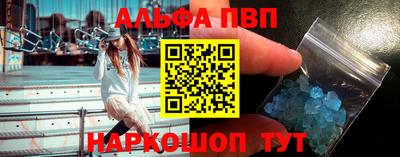 прущие грибы Гусев