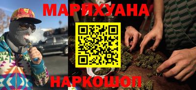 тгк Гусь-Хрустальный