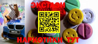 мефедрон мука Гусиноозёрск