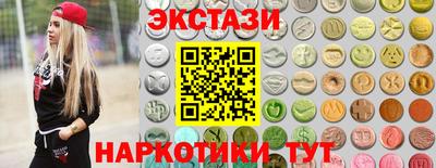 прущие грибы Гусев