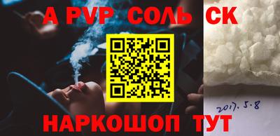 прущие грибы Гусев