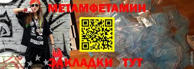 прущие грибы Гусев