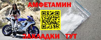 прущие грибы Гусев