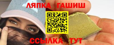 мефедрон мука Гусиноозёрск