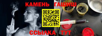 мефедрон мука Гусиноозёрск