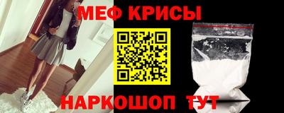 прущие грибы Гусев