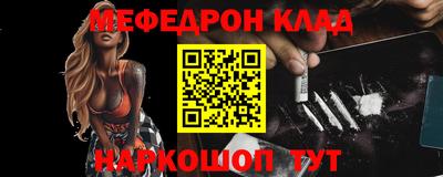 прущие грибы Гусев